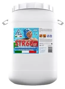 Cloro 3 Action in Polvere 25 Kg - Pagamento sicuro